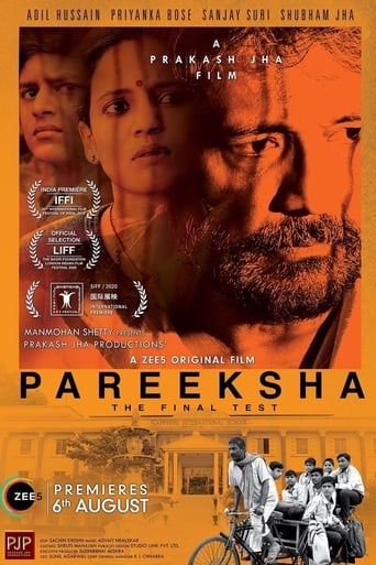 دانلود فیلم Pareeksha 2020 دوبله فارسی بدون سانسور