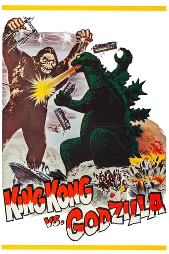 دانلود فیلم King Kong vs. Godzilla 1963 دوبله فارسی بدون سانسور
