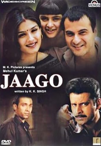 دانلود فیلم Jaago 2004 دوبله فارسی بدون سانسور