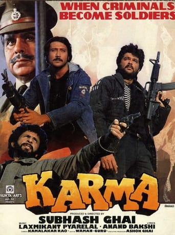 دانلود فیلم Karma 1986 دوبله فارسی بدون سانسور