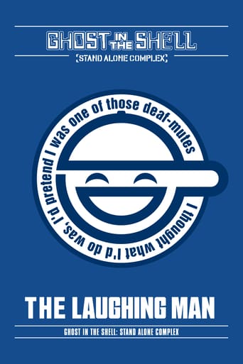 دانلود فیلم Ghost in the Shell: Stand Alone Complex - The Laughing Man 2005 دوبله فارسی بدون سانسور