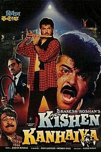 دانلود فیلم Kishen Kanhaiya 1990 دوبله فارسی بدون سانسور