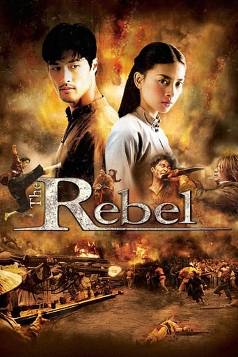 دانلود فیلم The Rebel 2007 دوبله فارسی بدون سانسور