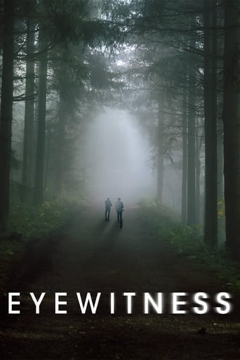 Eyewitness 2016 (شاهد)