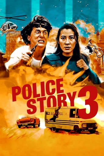 دانلود فیلم Police Story 3: Super Cop 1992 (داستان پلیس ۳: سوپر پلیس) دوبله فارسی بدون سانسور