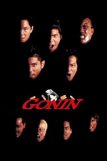 دانلود فیلم GONIN 1995 دوبله فارسی بدون سانسور