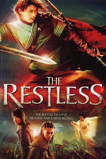 دانلود فیلم The Restless 2006 دوبله فارسی بدون سانسور