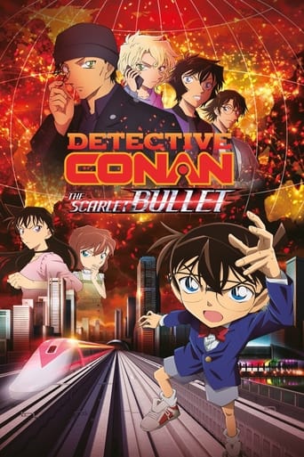 دانلود فیلم Detective Conan: The Scarlet Bullet 2021 (کارآگاه کونان: گلوله سرخ) دوبله فارسی بدون سانسور
