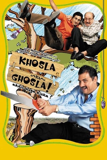 دانلود فیلم Khosla Ka Ghosla! 2006 دوبله فارسی بدون سانسور