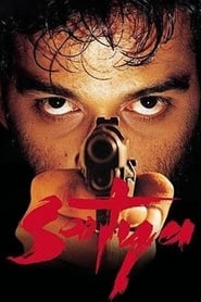 دانلود فیلم Satya 1998 دوبله فارسی بدون سانسور