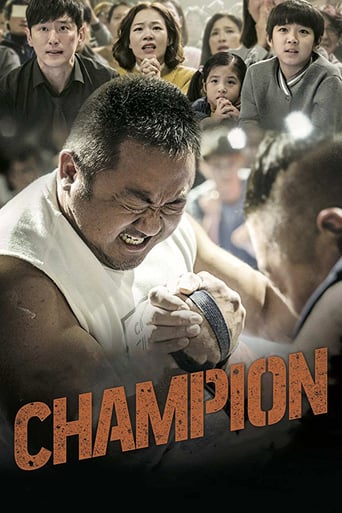 دانلود فیلم Champion 2018 (قهرمان) دوبله فارسی بدون سانسور