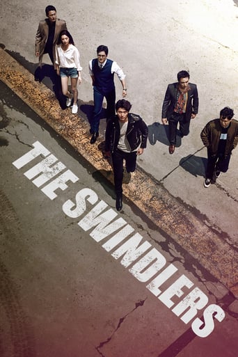 دانلود فیلم The Swindlers 2017 (کلاهبرداران) دوبله فارسی بدون سانسور