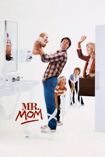 دانلود فیلم Mr. Mom 1983 دوبله فارسی بدون سانسور
