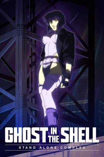 Ghost in the Shell: Stand Alone Complex 2002
