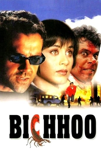 دانلود فیلم Bichhoo 2000 دوبله فارسی بدون سانسور
