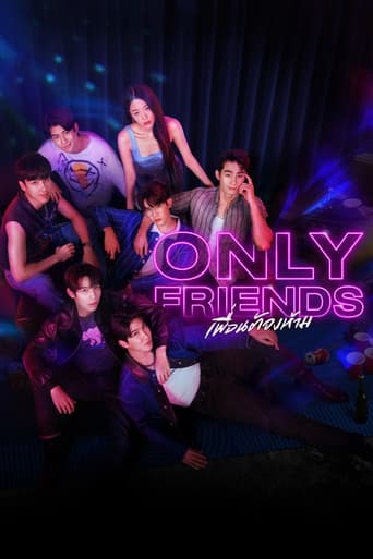 دانلود سریال Only Friends 2023 دوبله فارسی بدون سانسور