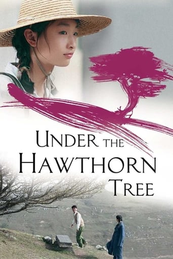دانلود فیلم Under the Hawthorn Tree 2010 (زیر درخت زالزالک) دوبله فارسی بدون سانسور