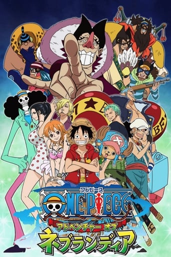 دانلود فیلم One Piece: Adventure of Nebulandia 2015 دوبله فارسی بدون سانسور