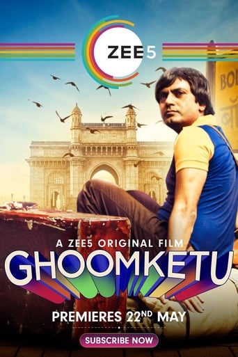 دانلود فیلم Ghoomketu 2020 (گومکتو) دوبله فارسی بدون سانسور