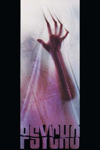 دانلود فیلم Psycho 1998 دوبله فارسی بدون سانسور