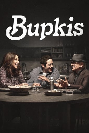 دانلود سریال Bupkis 2023 دوبله فارسی بدون سانسور