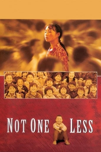 دانلود فیلم Not One Less 1999 دوبله فارسی بدون سانسور
