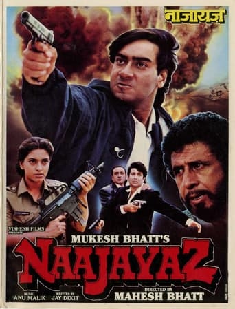 دانلود فیلم Naajayaz 1995 دوبله فارسی بدون سانسور