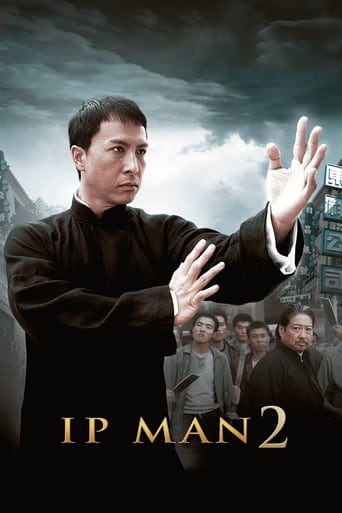 دانلود فیلم Ip Man 2 2010 (ایپ من ۲) دوبله فارسی بدون سانسور