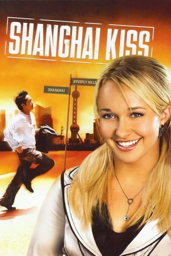 دانلود فیلم Shanghai Kiss 2007 دوبله فارسی بدون سانسور