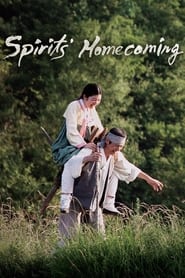 دانلود فیلم Spirits' Homecoming 2016 دوبله فارسی بدون سانسور