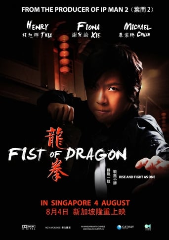 دانلود فیلم Fist of Dragon 2011 دوبله فارسی بدون سانسور