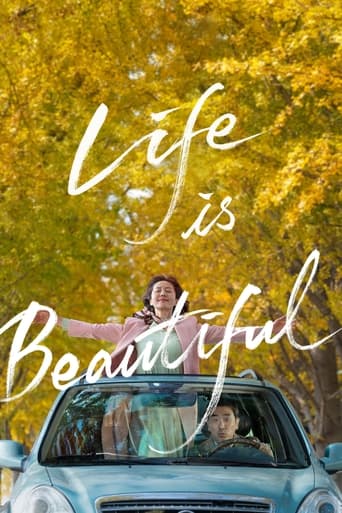 دانلود فیلم Life Is Beautiful 2022 دوبله فارسی بدون سانسور