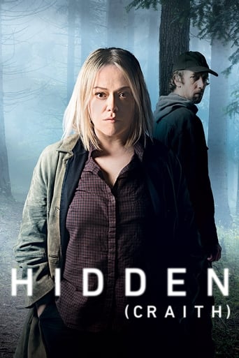 Hidden 2018 (پنهان)