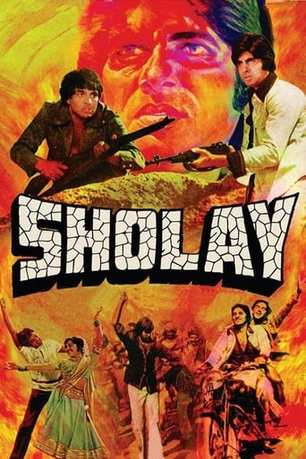 Sholay 1975 (شعله)