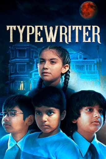 Typewriter 2019 (ماشین تحریر)