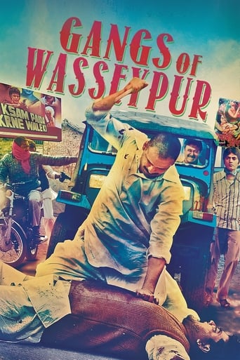 دانلود فیلم Gangs of Wasseypur - Part 1 2012 (دارودسته های واسیپور) دوبله فارسی بدون سانسور