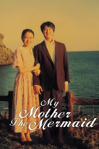 دانلود فیلم My Mother the Mermaid 2004 دوبله فارسی بدون سانسور