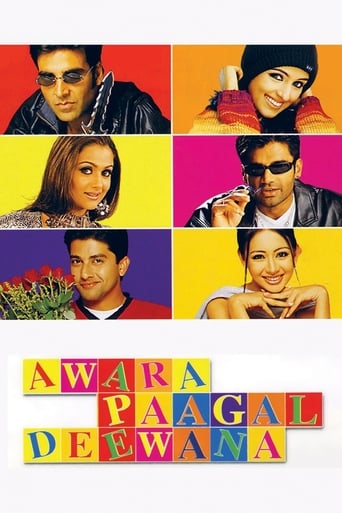دانلود فیلم Awara Paagal Deewana 2002 دوبله فارسی بدون سانسور