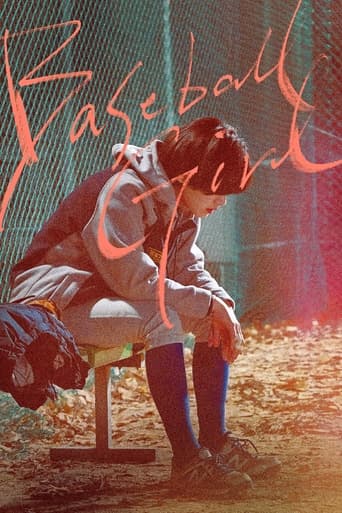 دانلود فیلم Baseball Girl 2019 (دختر بیسبالیست) دوبله فارسی بدون سانسور