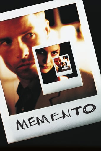 Memento 2000 (یادگاری)
