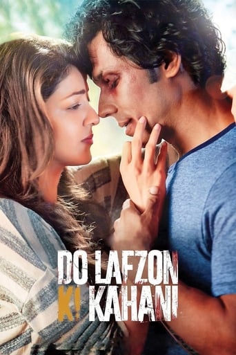 دانلود فیلم Do Lafzon Ki Kahani 2016 دوبله فارسی بدون سانسور