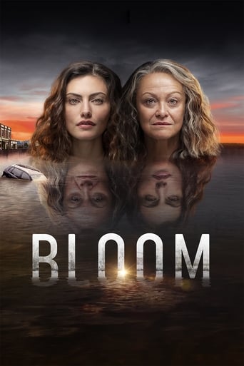 Bloom 2019 (جوانه)