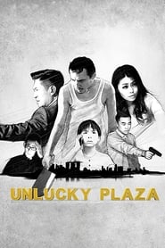 دانلود فیلم Unlucky Plaza 2014 دوبله فارسی بدون سانسور