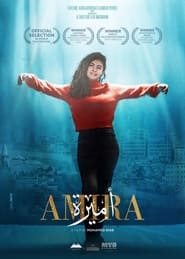 دانلود فیلم Amira 2021 دوبله فارسی بدون سانسور