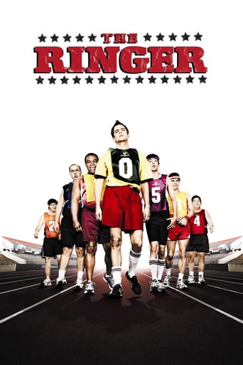 دانلود فیلم The Ringer 2005 دوبله فارسی بدون سانسور
