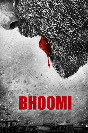Bhoomi 2017