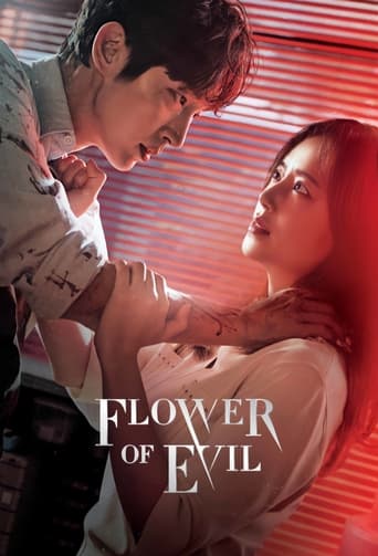 دانلود سریال Flower of Evil 2020 (گل شیطان) دوبله فارسی بدون سانسور