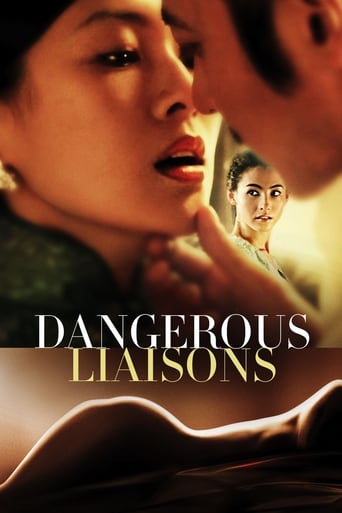 دانلود فیلم Dangerous Liaisons 2012 دوبله فارسی بدون سانسور