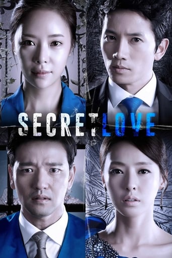 دانلود سریال Secret Love 2013 (عشق پنهانی) دوبله فارسی بدون سانسور