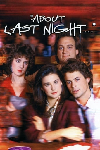 دانلود فیلم About Last Night... 1986 دوبله فارسی بدون سانسور